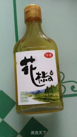 自制麻辣烫的做法步骤：1