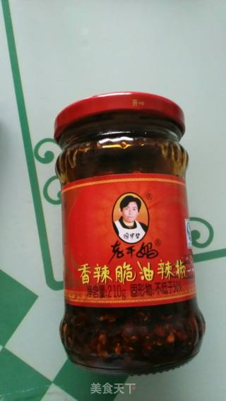 自制麻辣烫的做法步骤：2