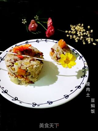瘦肉土豆焖饭的做法步骤：13