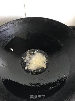 炒南瓜的做法步骤：3