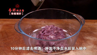 铁烧猪肝的做法步骤：1