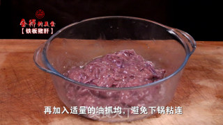 铁烧猪肝的做法步骤：2