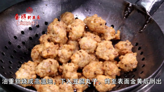 豆腐丸子的做法步骤：5