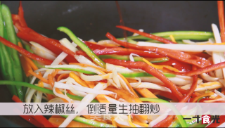 五彩茭白的做法步骤：6