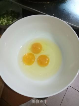 鱼香蒸蛋的做法步骤：1