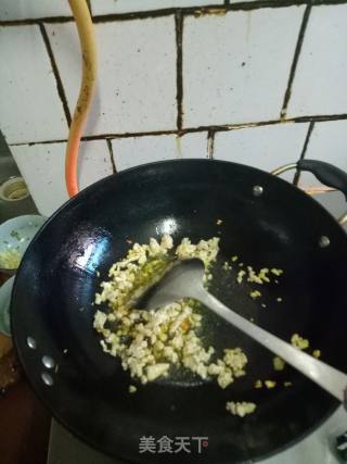 鱼香蒸蛋的做法步骤：7