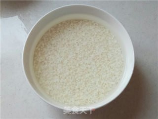 杂蔬肉丁粥的做法步骤：2