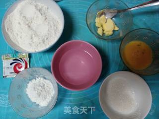 菠萝小面包的做法步骤：1