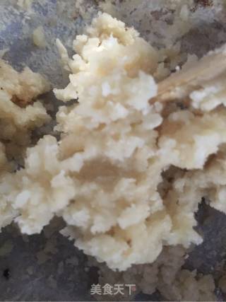 超软牛奶蜜豆包的做法步骤：2