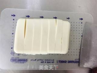牛奶椰丝小方的做法步骤：4