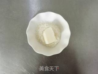 牛奶椰丝小方的做法步骤：5