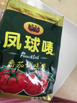 牛排意面的做法步骤：6