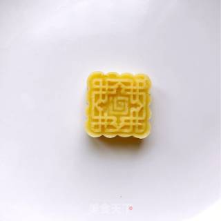 麻香绿豆糕的做法步骤：10