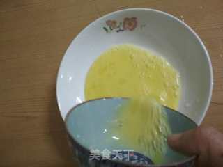 咖喱蒸双蛋的做法步骤：6