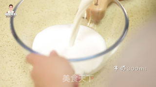 西瓜牛奶冰露的做法步骤：2