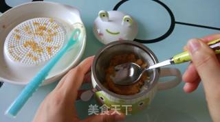 婴儿苹果泥的做法步骤：5