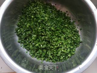 茄盒子的做法步骤：5