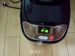 茄盒子的做法步骤：18