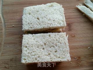 鸡蛋杂蔬三明治的做法步骤：11