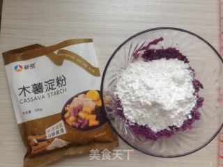牛奶蜜豆芋圆的做法步骤：4