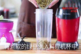 麦子厨房 | 冰爽细腻绿豆糕的做法步骤：1