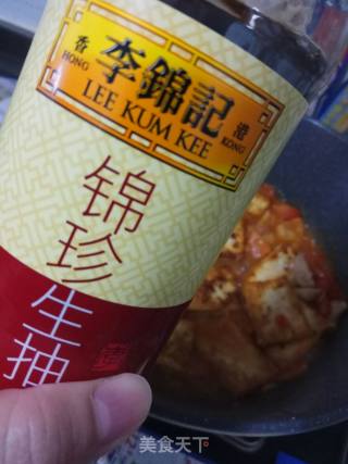 番茄烩煎豆腐的做法步骤：11