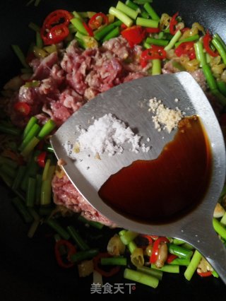 酸辣黄牛肉的做法步骤：9