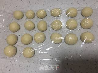 咖啡巧克力小面包的做法步骤：7