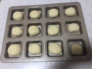 咖啡巧克力小面包的做法步骤：11