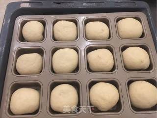 咖啡巧克力小面包的做法步骤：13