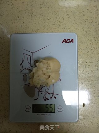 椒盐油酥饼的做法步骤：4