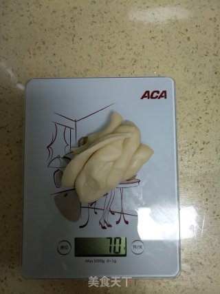 椒盐油酥饼的做法步骤：5