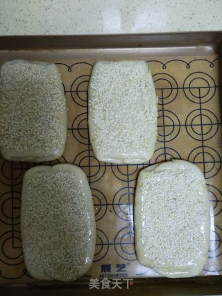 椒盐油酥饼的做法步骤：15