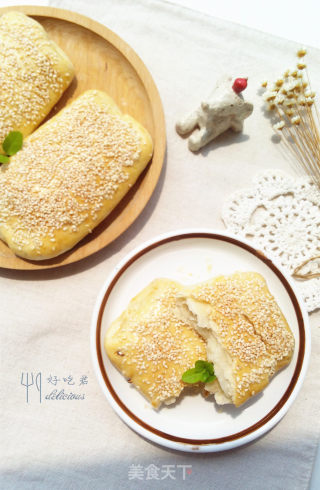 椒盐油酥饼的做法步骤：18