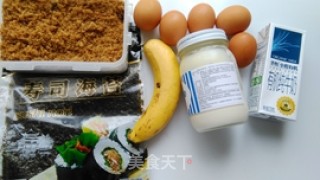 紫菜香蕉蛋糕卷的做法步骤：1