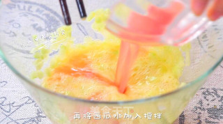 西瓜皮饼的做法步骤：4