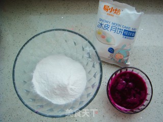 莲蓉花朵和果子的做法步骤：2