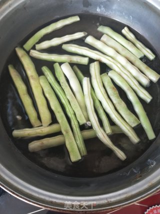 珍妮珍馐旋风盏的做法步骤：7