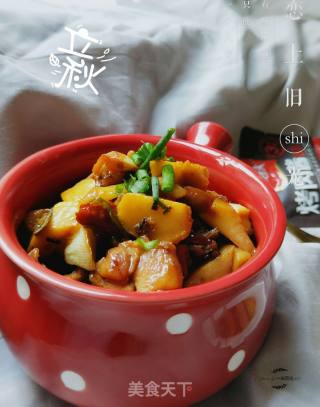 茭白烧鸡腿的做法步骤：10
