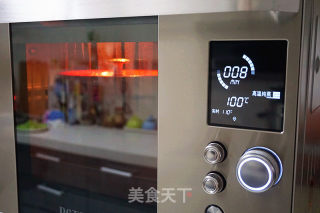 苦瓜剁椒蒸带鱼的做法步骤：6
