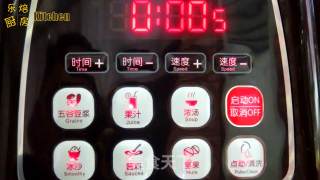 乐焙厨房| 自己动手做防潮烘焙糖粉 / 糖霜的做法步骤：3