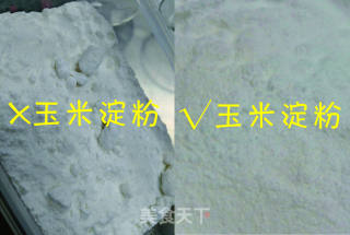 乐焙厨房| 自己动手做防潮烘焙糖粉 / 糖霜的做法步骤：15
