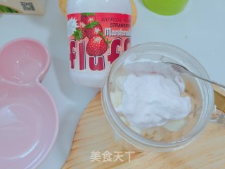 FLUFF草莓味香蕉芒果奶昔的做法步骤：6
