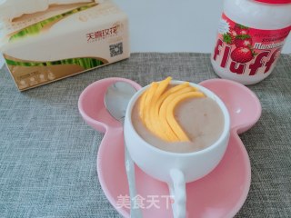 FLUFF草莓味香蕉芒果奶昔的做法步骤：9