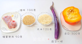南瓜软饭的做法步骤：1