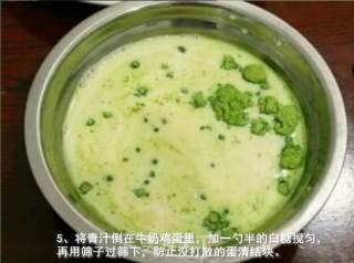 青汁双皮奶的做法步骤：5