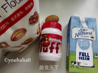 棉花糖麻薯土司的做法步骤：1