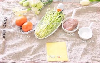 迷你蛋饺的做法步骤：1
