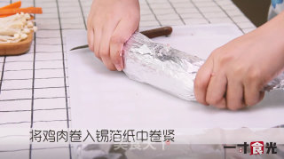 咖喱鸡肉卷的做法步骤：4
