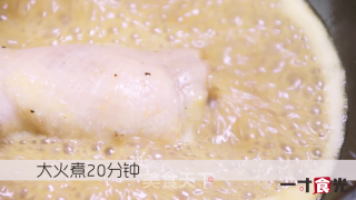 咖喱鸡肉卷的做法步骤：6
